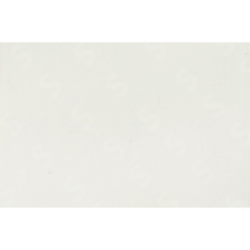 Lamina De Aluminio 40 X 60 Cm Blanco